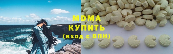 меф Алексеевка