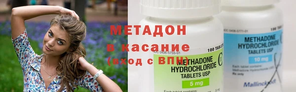 меф Алексеевка
