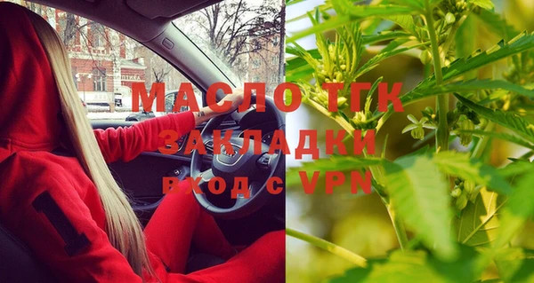 меф Аркадак