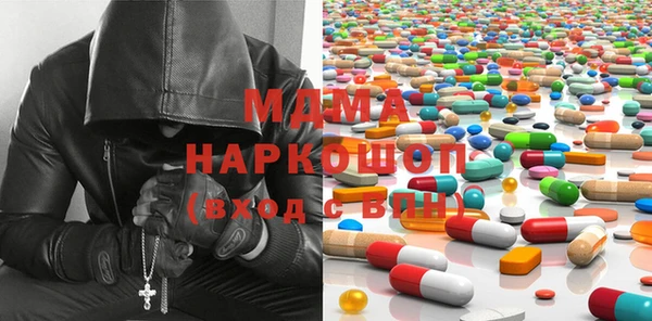 меф Аркадак