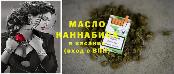 альфа пвп VHQ Алзамай