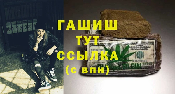 меф Алексеевка