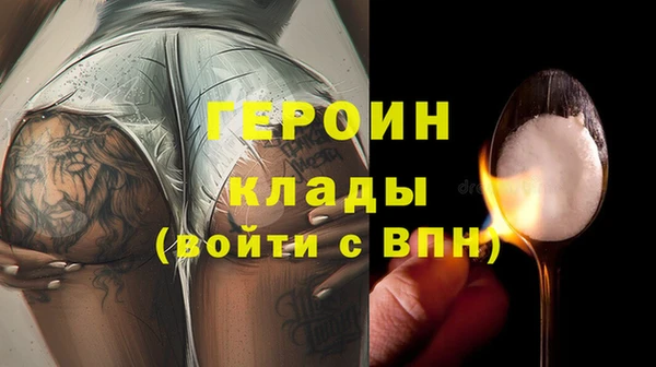 стаф Алексин