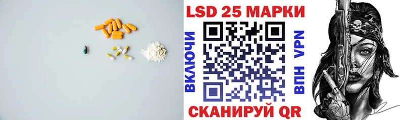 kraken как зайти Арсеньев ЛСД экстази кислота