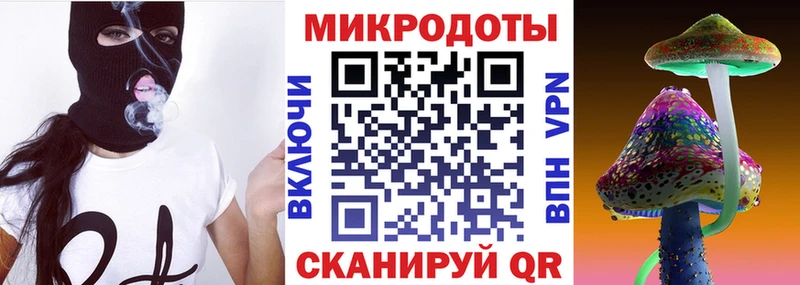 сколько стоит  Арсеньев  Галлюциногенные грибы MAGIC MUSHROOMS 