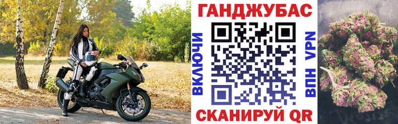 блэк спрут ссылки  где купить   Арсеньев  Бошки марихуана гибрид 